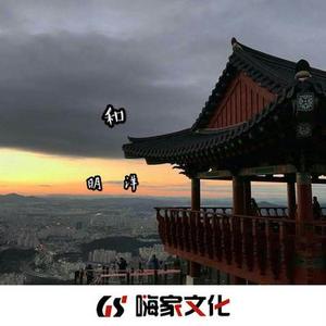 安河桥旋律 (bootlegMix)