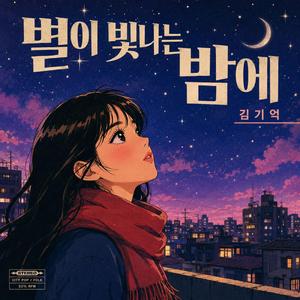 고장난 마음