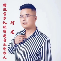 百敬千拜父母恩-阿文/DJ旗仔