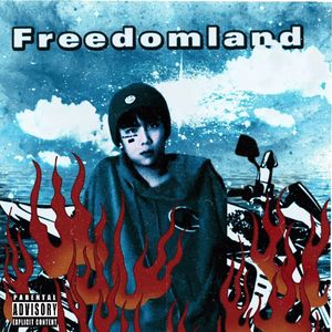 天有不测风云Prod By ATTBEAT