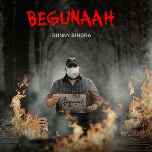 Begunaah