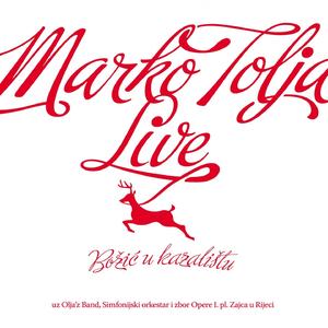 We Wish You a Merry Christmas (Live)