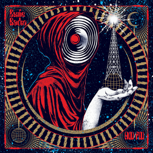 Mega Mix (Remix) [feat. Mike Gao]