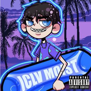 TA BU XIN (ft. WUYU)