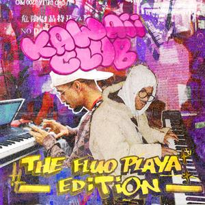 Lo-Fi (Arcade Intro)