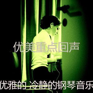 柔和的安静的时光时刻