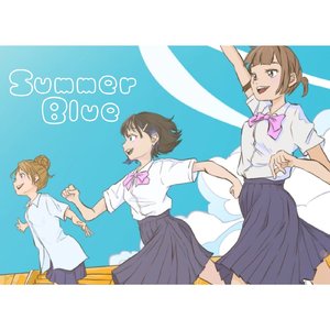 SummerBlue