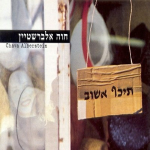 כרגע זה נראה לא טוב