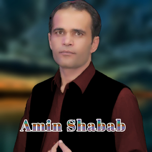 Par La Wa Ma Woshtey Stargi