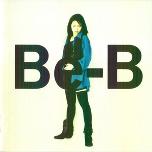 女神の吐息に(アルバム・ヴァージョン)