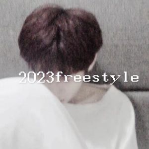2023FFFreestyle(Prod.4RealBeatz)