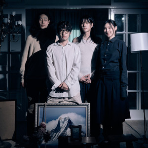 무수히 (Countlessly)