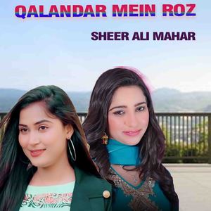Qalandar Mein Roz