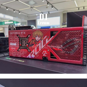 广东雨神-广东十年爱情故事（Cream remix）