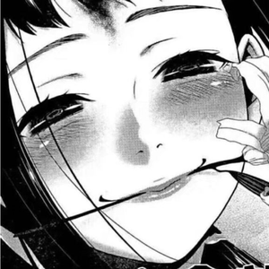 你(prod by Red killer)