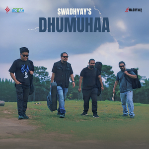 Dhumuhaa