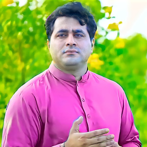 Muzh U Wafadar Yaraan