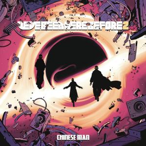 I've Got That Tune (Live)