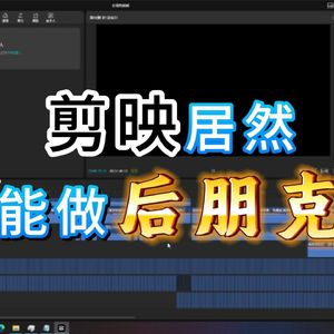 音效库限时免费