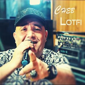 Khalouna Ndirou Lahbal