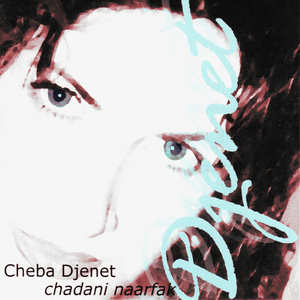 Kharjha mel cabaret