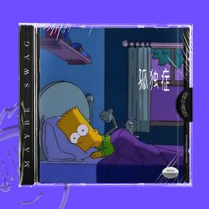 【FREE】“孤独症”—RNB Lofi Beat
