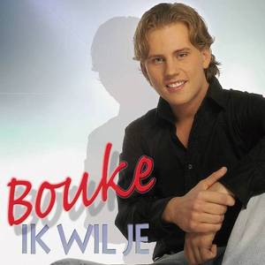 Je Zit in Mijn Hoofd