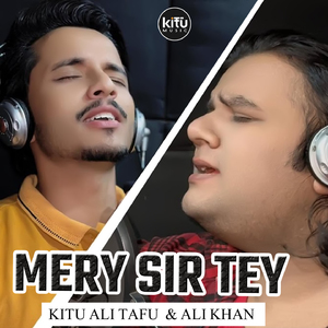Mery Sir Tey