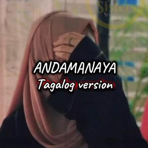 Andamanaya (Tagalog)