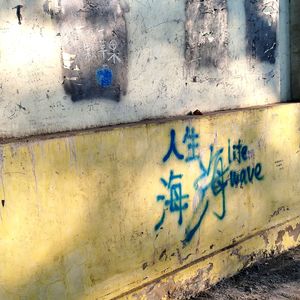 湖岸边的少年