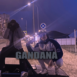 Gandana