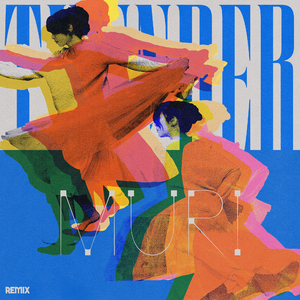 Thunder (LUSTBASS Remix)