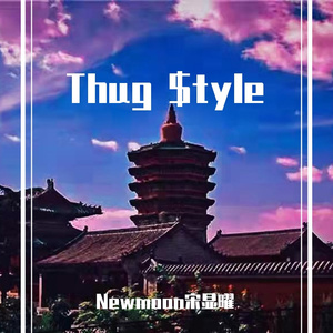Thug $tyle（prod by wolf pack beats）