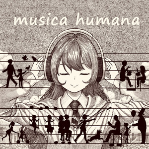 道化 (feat. ばぶたれ)