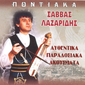 Polla na lego ki eporw