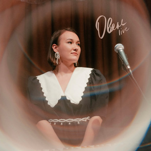 Овен live
