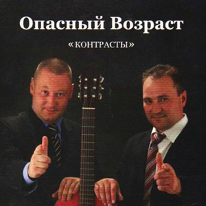 Маленький вальс