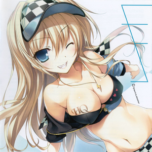 The Party of Seven Witches