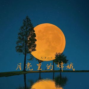 外面那些都是你什么人