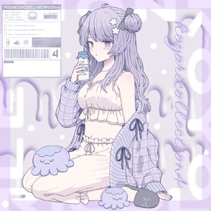 灰色の街とスターチス (feat. ななきなな)