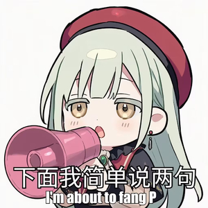 这波是久石让.var 2.m4a