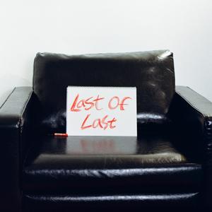 마지막의 마지막