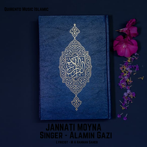 JANNATI MOYNA