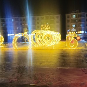 孽爱