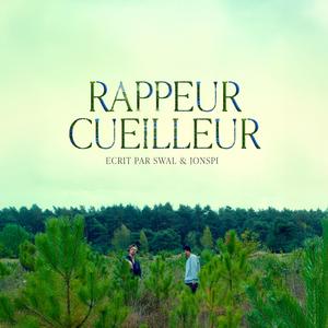 ALTER ÉGAUX