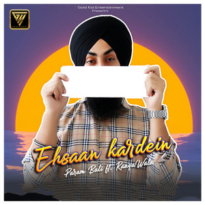 Ehsaan Kardein