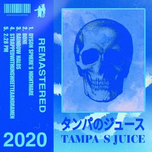 2:28 PM (REMASTERED)