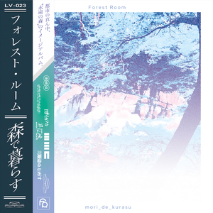 そういうこともある