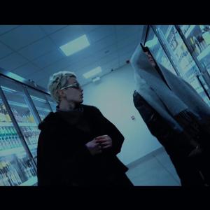 DOBRA DUPCIA (feat. MloodyMiko)