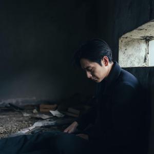 โทษตัวเอง